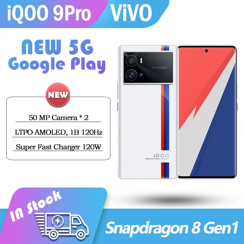 Смартфон ViVO iqoo 9 Pro оригинальный телефон Snapdragon 8 Gen1 google play 120 Вт Flash Charger 6 78 дюйма Гц