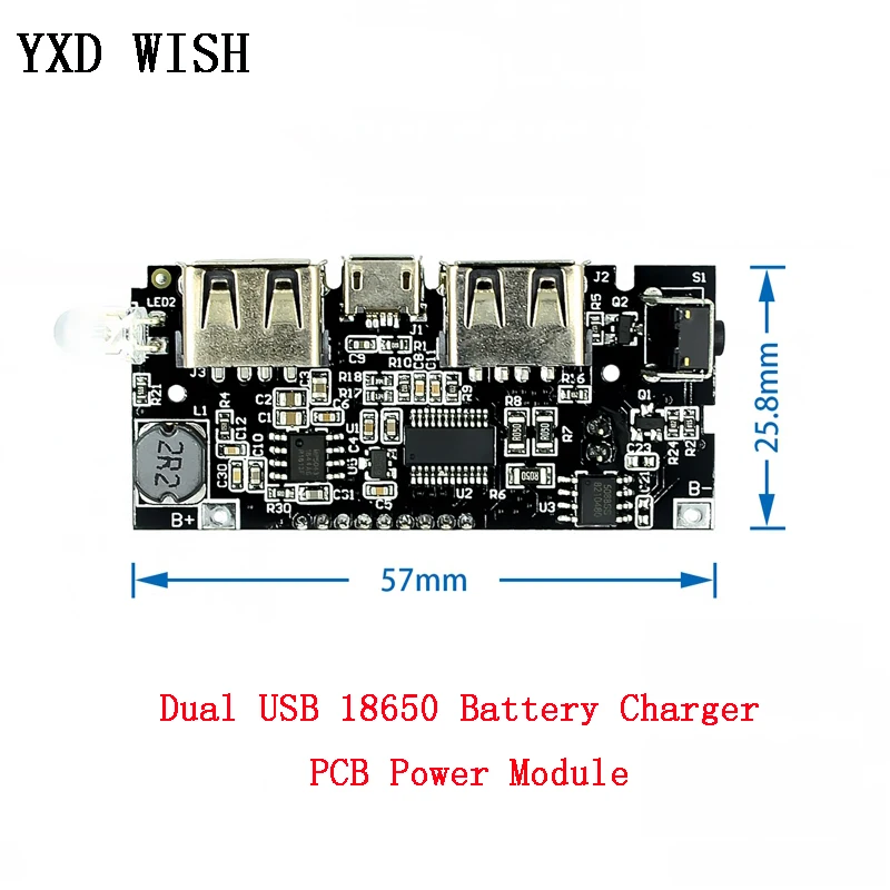 Модуль питания печатной платы с двойным USB 18650 для зарядки аккумуляторов 5 В 1 А а