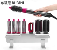 dyson airwrap styler dryer organizer hair curler stand storage rack for curling iron wand barrels brushes on bathroom desk