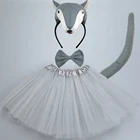 Искусственный костюм серого волка в виде животного для вечеринки на день рождения, нарядное платье, повязка на голову, юбка, Пурим, детский душ, косплей