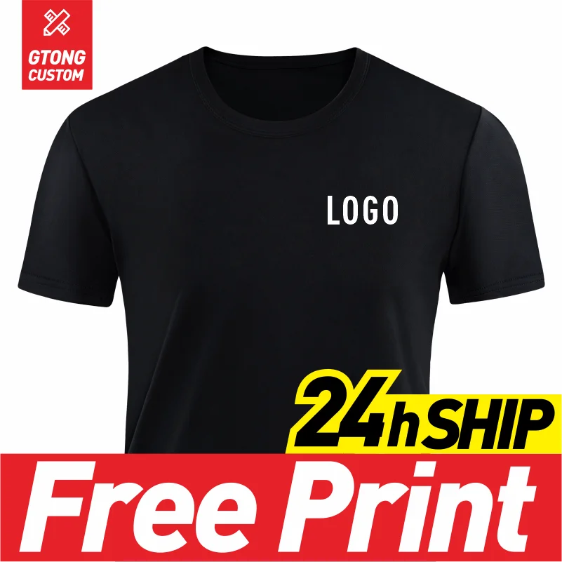Дешевая быстросохнущая футболка GTONG с круглым вырезом спортивные футболки