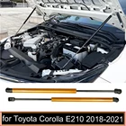 Для Toyota Corolla E210 2018-2022 передняя крышка капота модифицирующие газовые стойки подъемная опорная газовая пружина демпфер