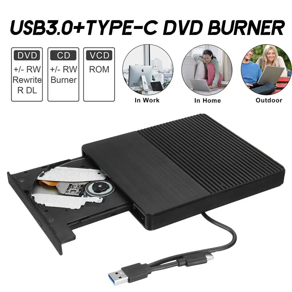 Внешний DVD накопитель USB 3 0/Type C оптический привод портативный RW CD горелка