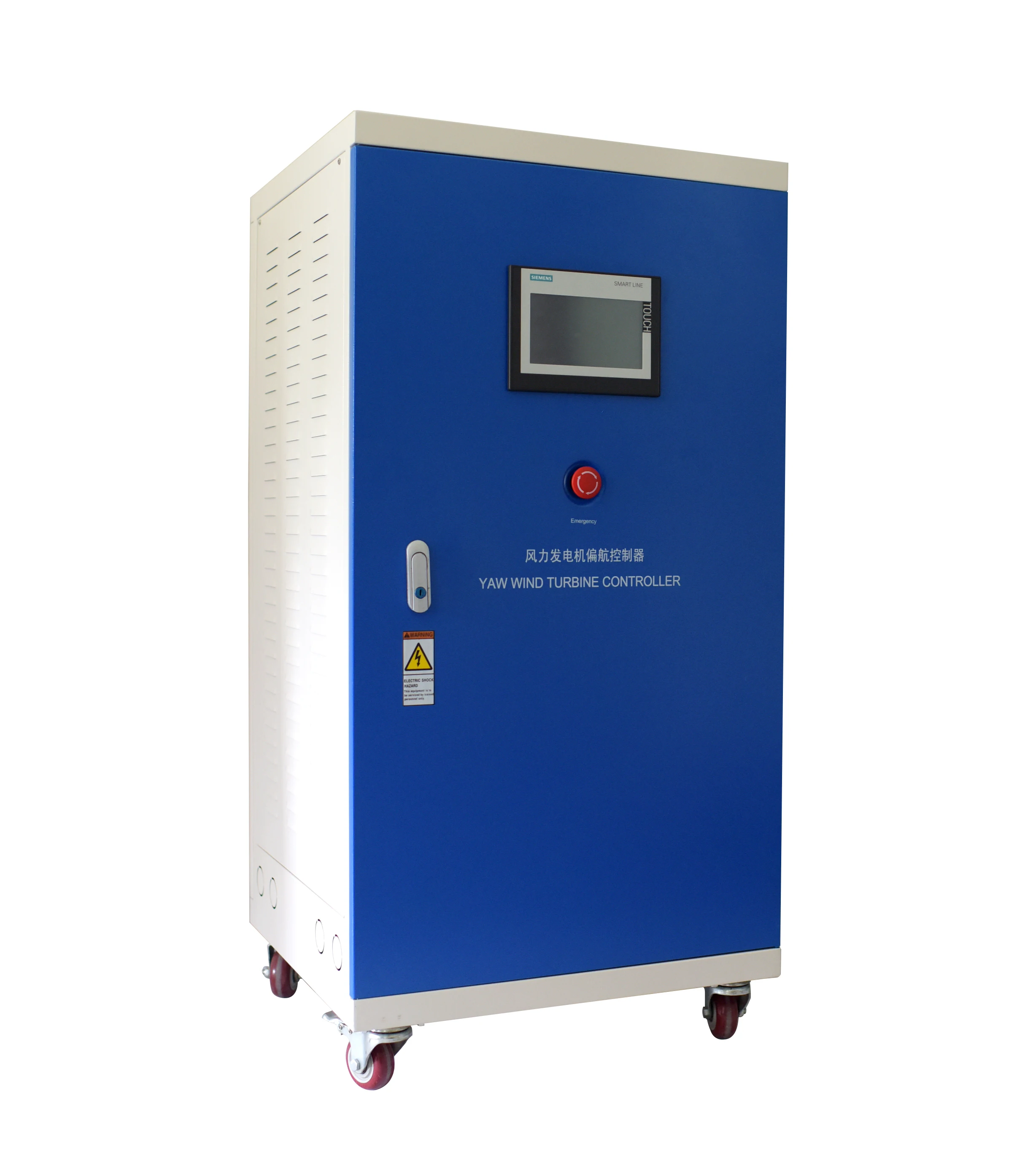 

Yaw control wind generator battery charge controller 30KW