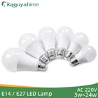 Kaguyahime 3 Вт-24 Вт E14 E27 Светодиодный лампа светодиодный светильник 220V Ультра яркий светильник 3 Вт, 5 Вт, 6 Вт, 9 Вт, 12 Вт, 15 Вт, 20 Вт, хит продаж Точечный светильник Bombillas Lampadas светодиодный