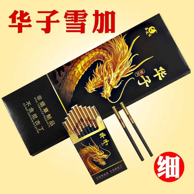 

Black Devil Chocolate Flavor no nicotine cigarettes cleaning lung tea smoke to quit smoking no nicotine tobacco cigarettes tea