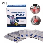 Пластырь медицинский, ментоловый, 240, пластырь от боли шт.