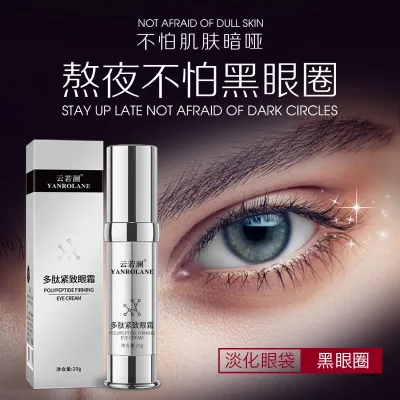 

Korean Skin Care Anti Wrinkle Eye Cream Six Peptides Anti Aging Serum Black Remover Circle Bag Firming Nourish Eye Balm Mask 20g