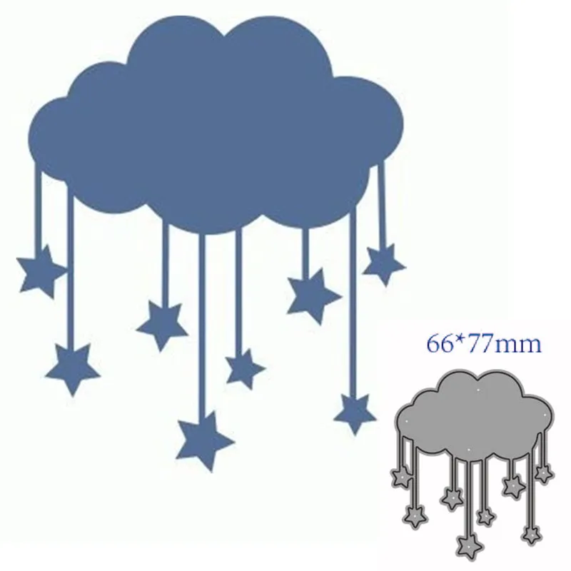 Металлические режущие штампы форма для высечки облако украшение скрапбукинга