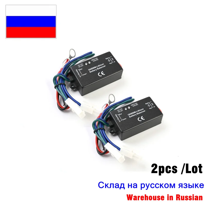 Эквалайзер активного аккумулятора для Li Ion LiFePO4 LTO NCM Polymer 18650 самодельный