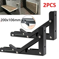 1 pair camper table shelf black finish foldable stainless steel bracket interior accessories for motorhome caravan camper van