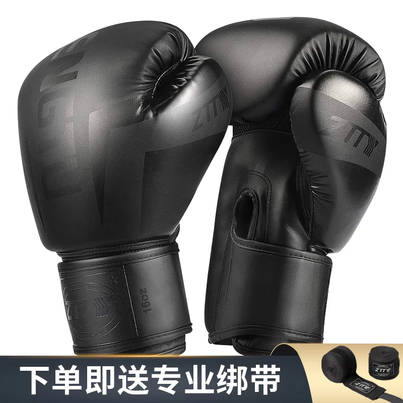 

Men Boxing Gloves Leather Everlast Black Taekwondo Wraps Boxing Gloves Martial Arts Boxeo Accesorios Luva De Goleiro YD50ST