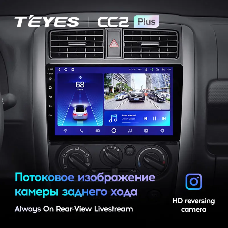 TEYES CC2L CC2 Plus For Suzuki Jimny 3 2005 - 2019 Car Radio Multimedia Video Player Navigation GPS Android No 2din 2 din dvd | Автомобили