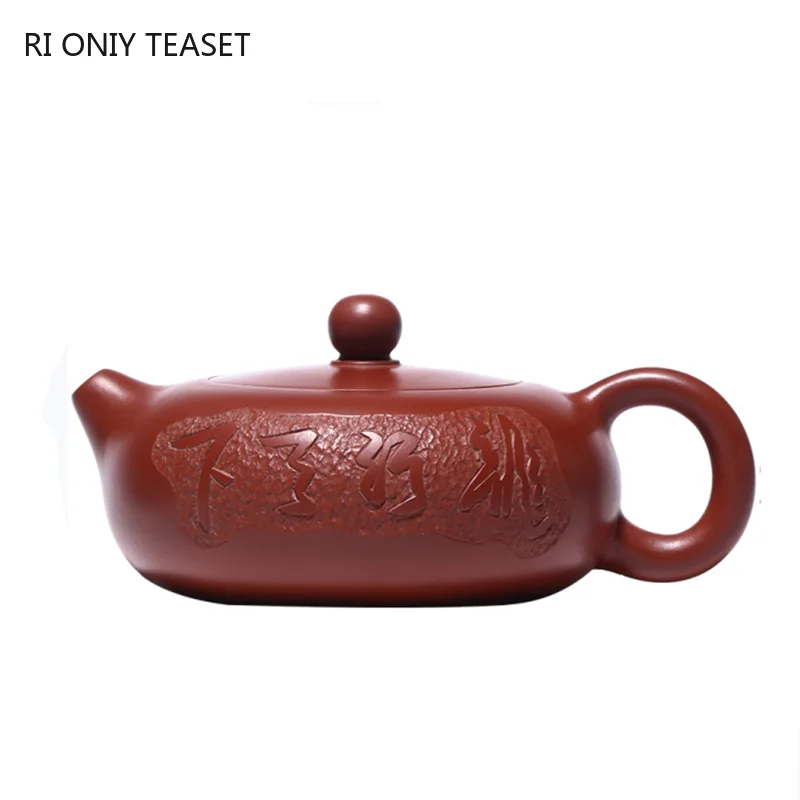 

180ml Authentic Yixing Purple Clay Teapots Raw Ore Dahongpao Flat Xishi Tea Pot Zisha Filter Kettle Customized Tea Set Supplies