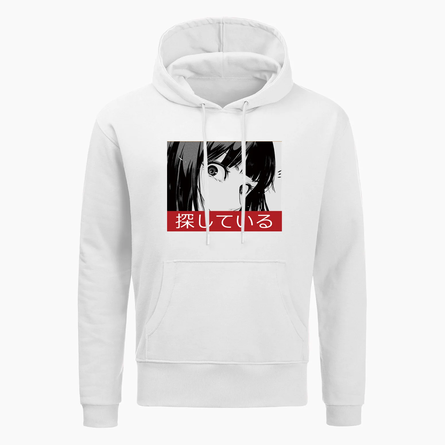 

Hot Sale Vintage Classic Anime Hoodies Men's Autumn Winter Style Casual Sweatshirts Stare - Sad Japanese Aesthetic Hoodie Men