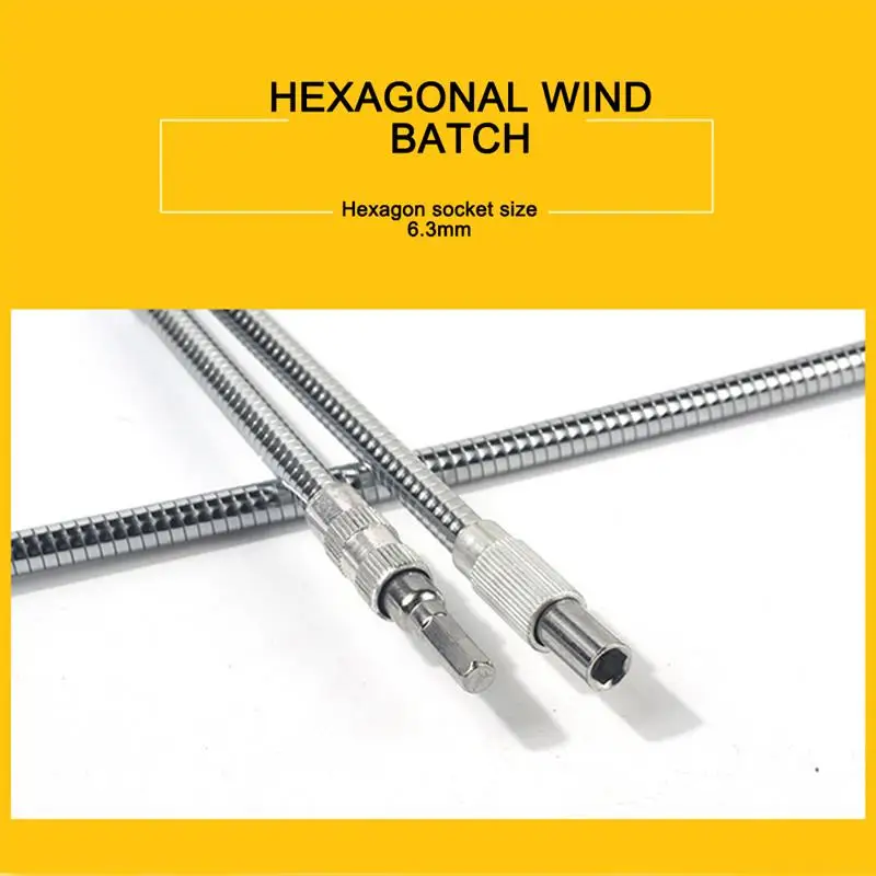 1/4 с шестигранной металлический электроники дрель Нержавеющая сталь гибкий биты