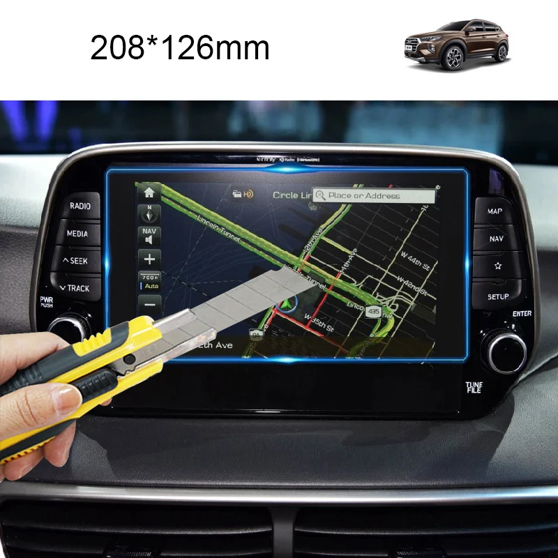 Lsrtw2017 Автомобильный gps навигационный экран против царапин защитная закаленная