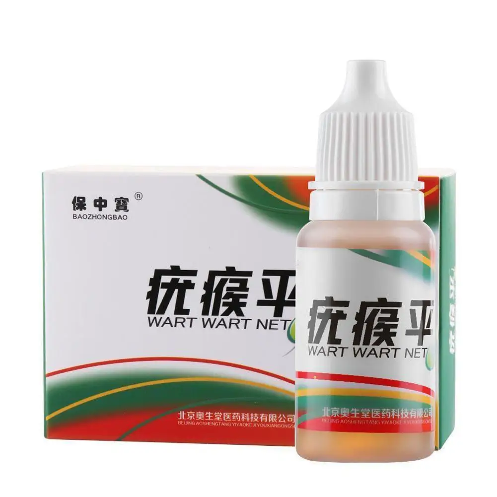 

Skin Tag Remover Medical Fast Removal Mole & Genital Wart Foot Corn Treatment Kit Skin Care Anti Wart Bacteriostatic
