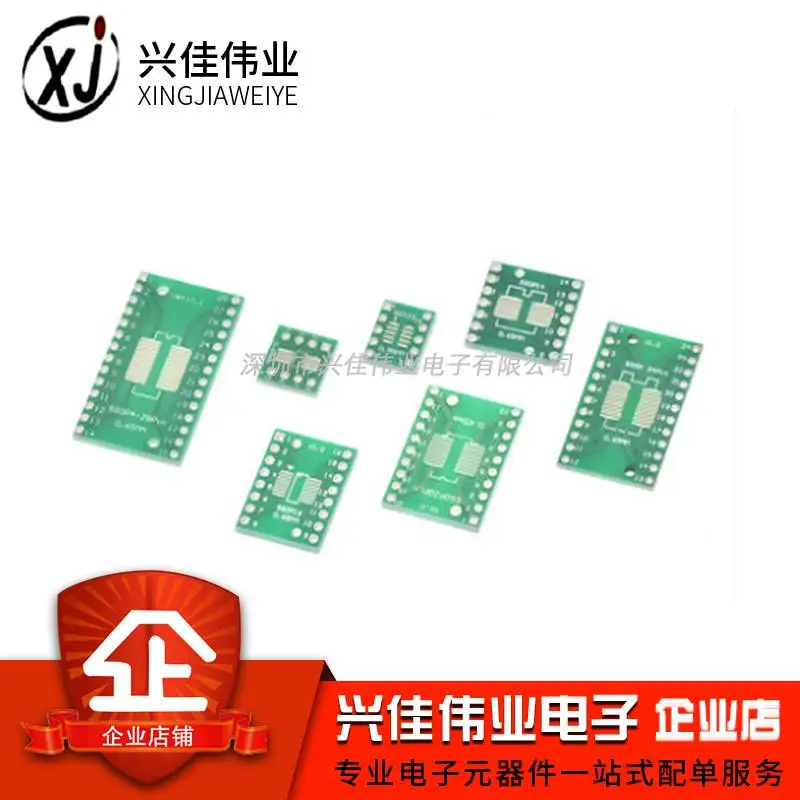 (5 шт.) SOP конверсионная плата DIP PCB SOP MSOP SSOP TSSOP SOT23 универсальная плата DIP адаптера