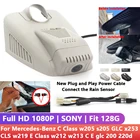 Автомобильный видеорегистратор HD Wifi DVR видеорегистратор для Mercedes-Benz C Class w205 s205 GLC x253 CLS w219 E Class w212 w213 C E glc 200 220d