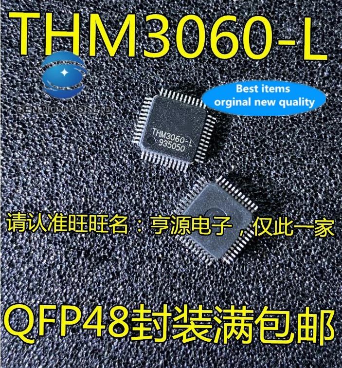 

10 шт. 100% оригинальная новая настоящая фотография THM3060-L THM3060 LQFP-48 RF кард-ридер