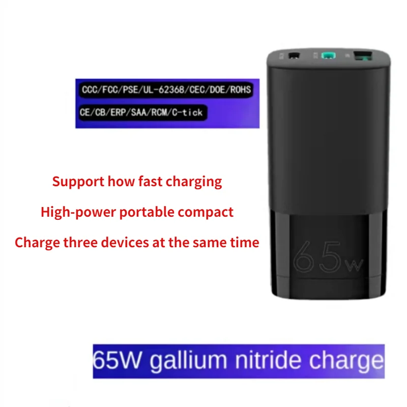 

Зарядное устройство USB C, 65 Вт, Quick Charge 4,0 3,0 QC4.0 QC PD3.0 PD, быстрое зарядное устройство USB Type-C для iPhone 12 Pro Max Macbook