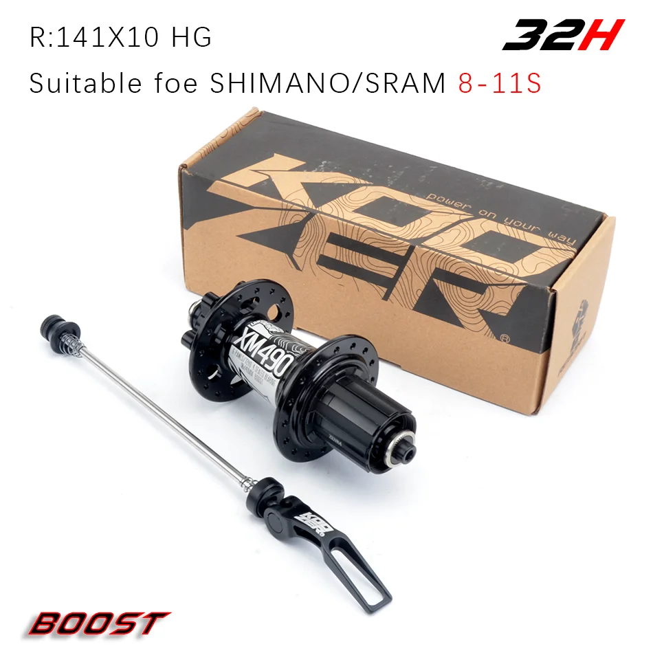 Ступица велосипедная Koozer XM490 4 подшипника 141X10 148X1 2 дисковых тормоза 32 отверстия |