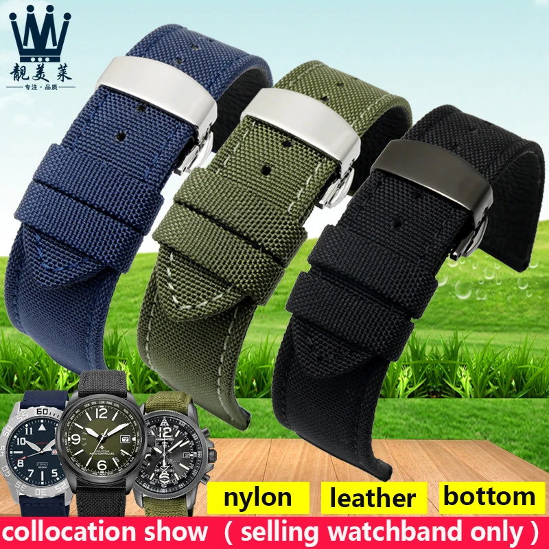 Nylon+ leather bottom layer watchband for Seiko 5 Canned wristband 18mm  20mm 22mm 23mm 24mm straps with stainless steel buckle