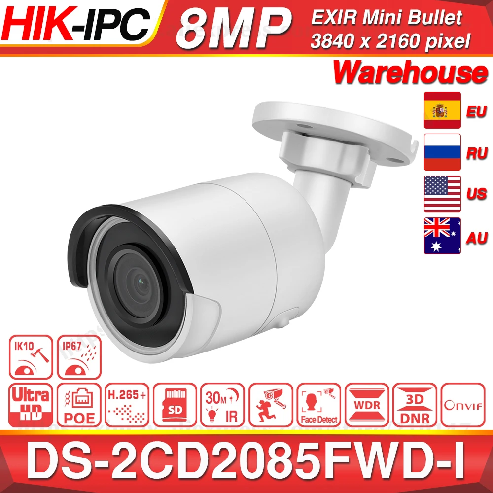 Hikvision оригинальная 8 мегапиксельная ip камера DS 2CD2085FWD I пули сетевая CCTV обновляемая
