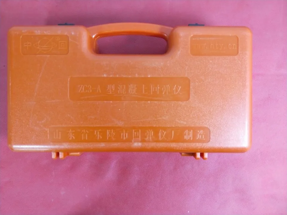 Портативный Бетонный Отскок Молоток тестер NDT сопротивляющий молоток Schmidt