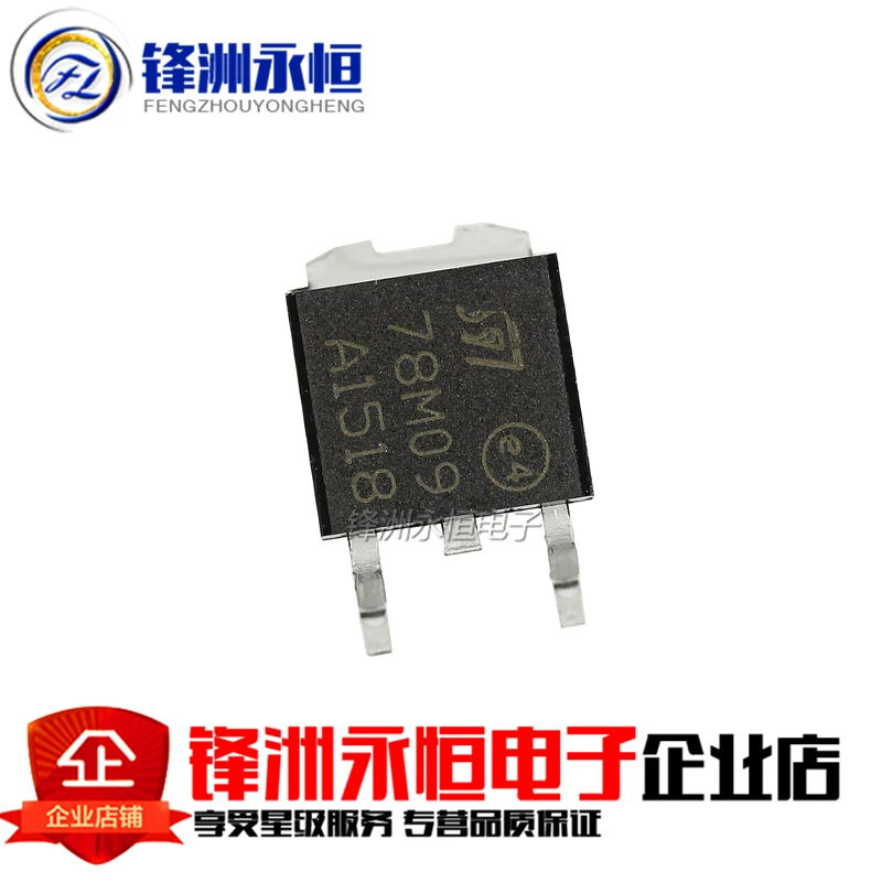 10 шт. L78M09CDT TO-252 78M09 SMD L78M09 TO252 новые и оригинальные