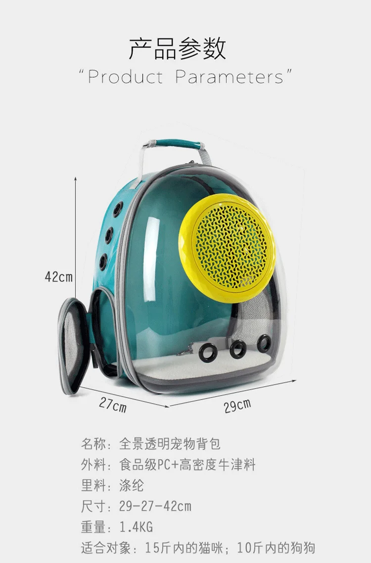 

New Transparent Cat Bag Pet Cabin Backpack Dog Shoulder Cage Outgoing Portable Puppy Carrier