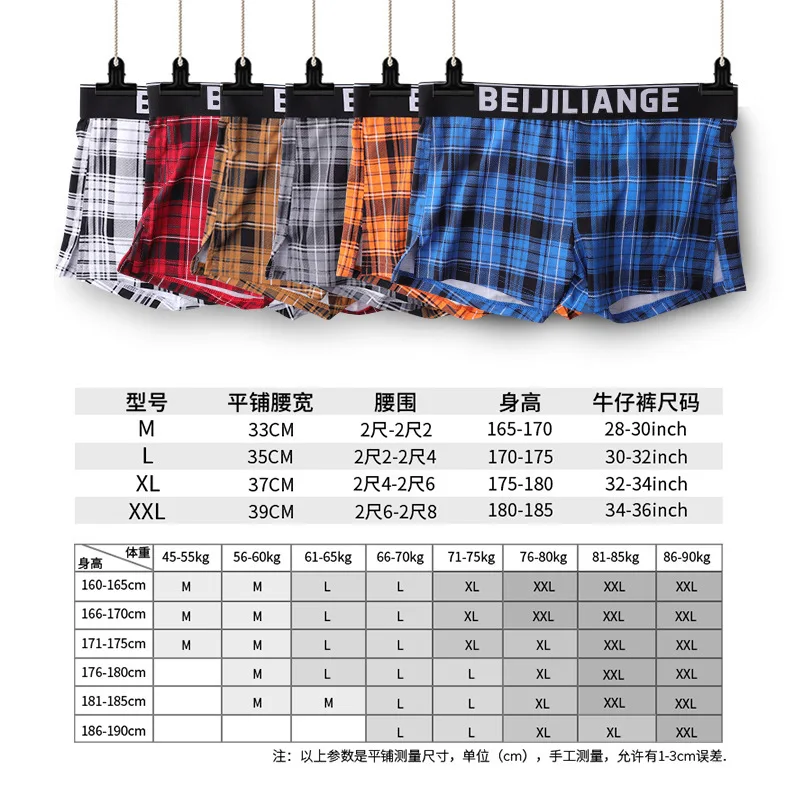 

Men's Arrow Pants Cotton Breathable Boxer Pant Personality Youth Fashion Check Underpants Trendy Men Sous Vetement Homme Bragas