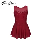 Детская блестящая фатиновая юбка балерины для девочек