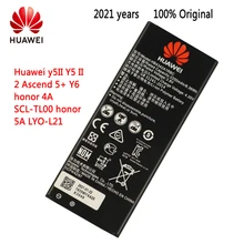 2021 years Hua Wei Orginal Battery HB4342A1RBC for Huawei Y5II Y5 II 2 Ascend 5+ Y6 Honor 4A SCL-TL00 Honor 5A LYO-L21 2200mAh