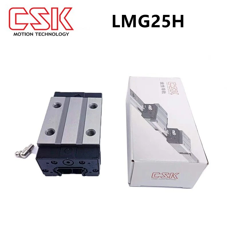 2шт Оригинальный Тайвань CSK линейный направляющий блок LMG25H слайдер блоки