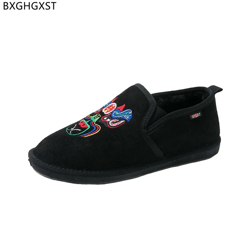 

Slip on Shoes Men Casual Shoes Winter Boots for Men Male Loafers Snow Boots Office Shoes Men Luxury Designer Boots Zapatillas