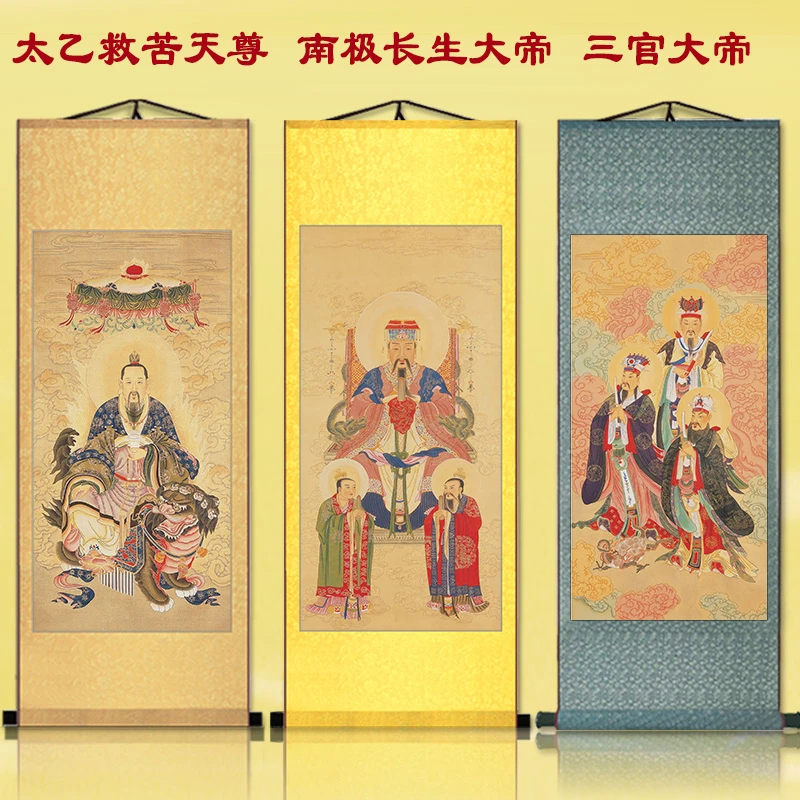 

Taoist figures, silk scroll paintings, Taiyi saves kutianzun, Antarctic Immortal Emperor