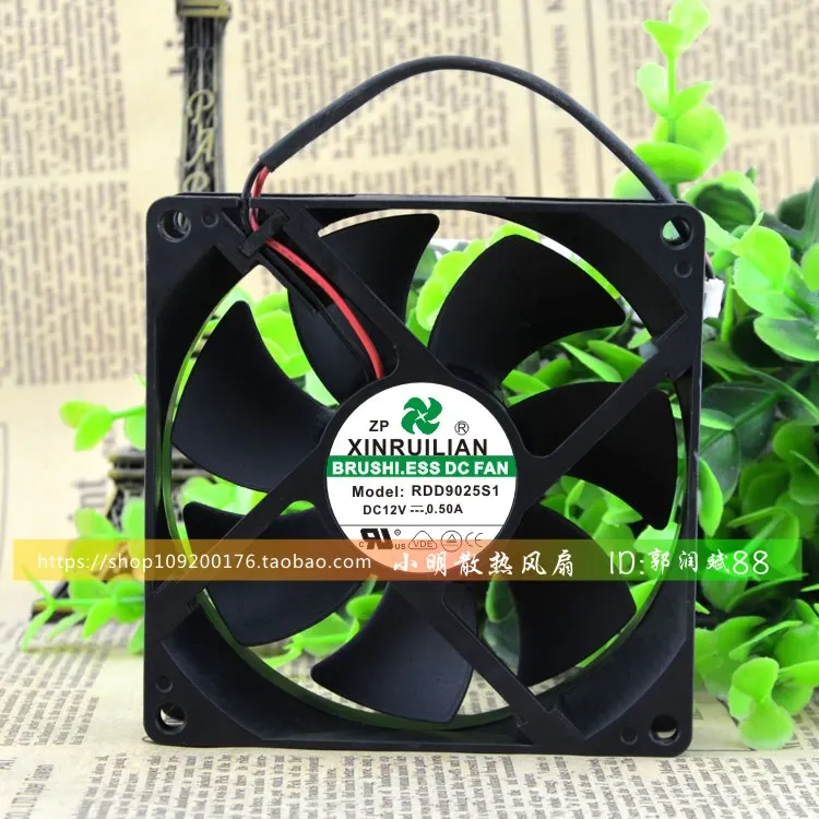 

Новый RDD9025S1 12V 0.50A 9 см 9225 защиты электродвигателя Вентилятор охлаждения