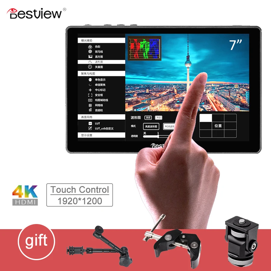 7 дюймовый дисплей R7 с наилучшим просмотром 4K HDMI ЖК монитор сенсорным управлением