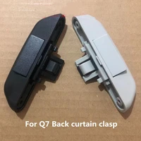 suitable for audi q7 sunroof buckle sunroof handle sunshade roller shutter handle sunroof handle switch back curtain clasp