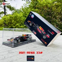 bburago 143 2021 f1 red bull racing rb16b 33 verstappen racing model simulation car model alloy car toy collection gift