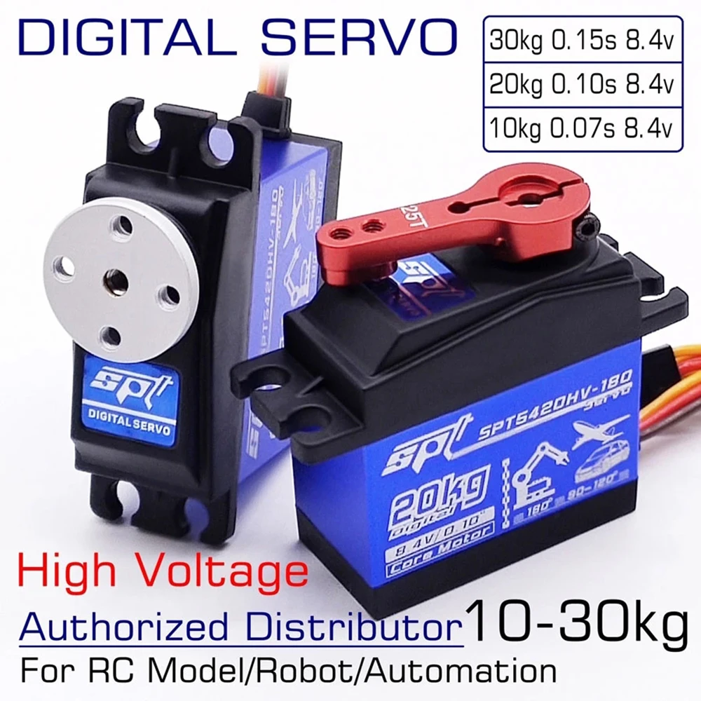 Servo10kg 20kg 30kg 2S 8 4 v Высоковольтная Водонепроницаемая металлическая Шестерня