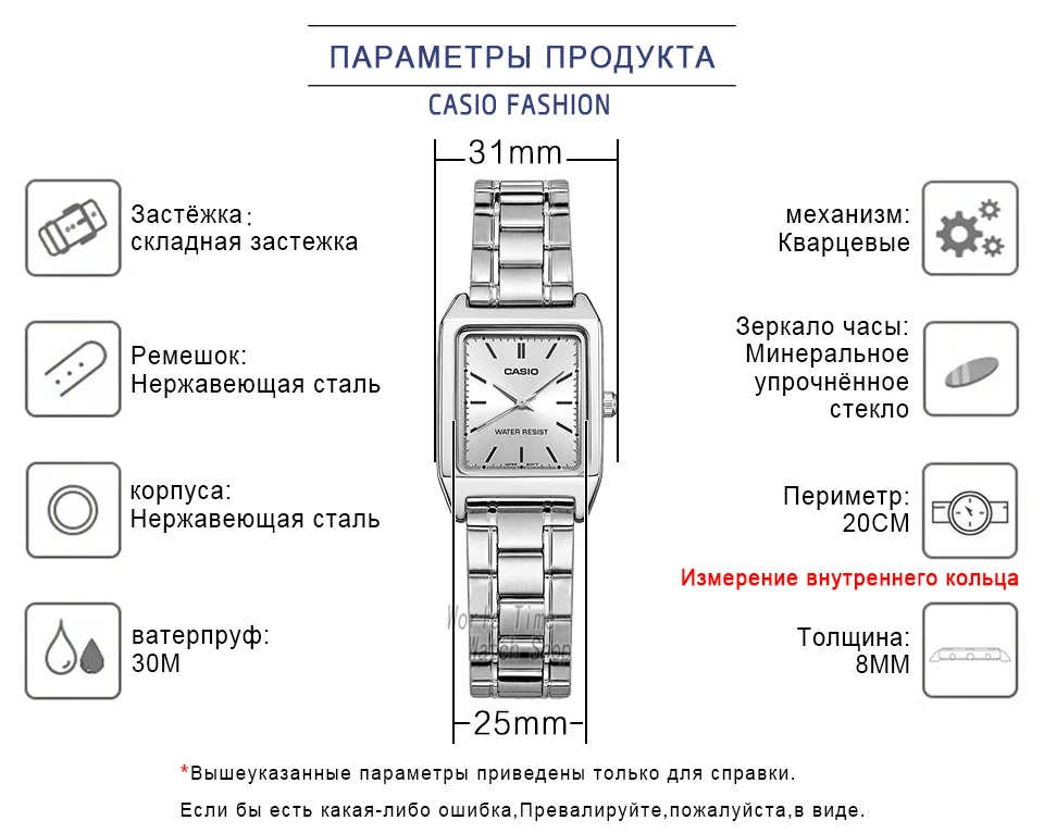 Casio часы новые часы мужские лучший бренд класса люкс установить кварцевые часы военные мужские часы 30 м водонепроницаемые мужские часы спортивные наручные часы классические бизнес-часы relogio masculino reloj hombre