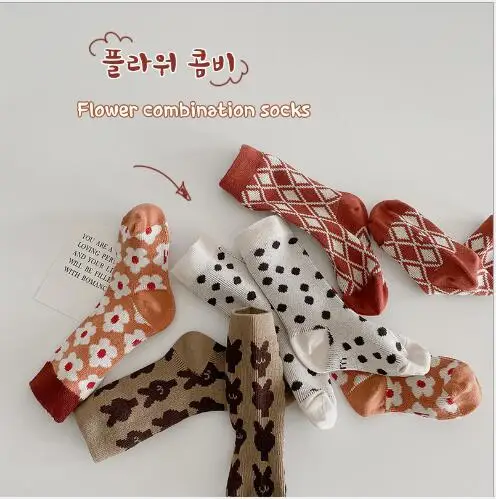 4 пары, женские хлопковые двойные носки