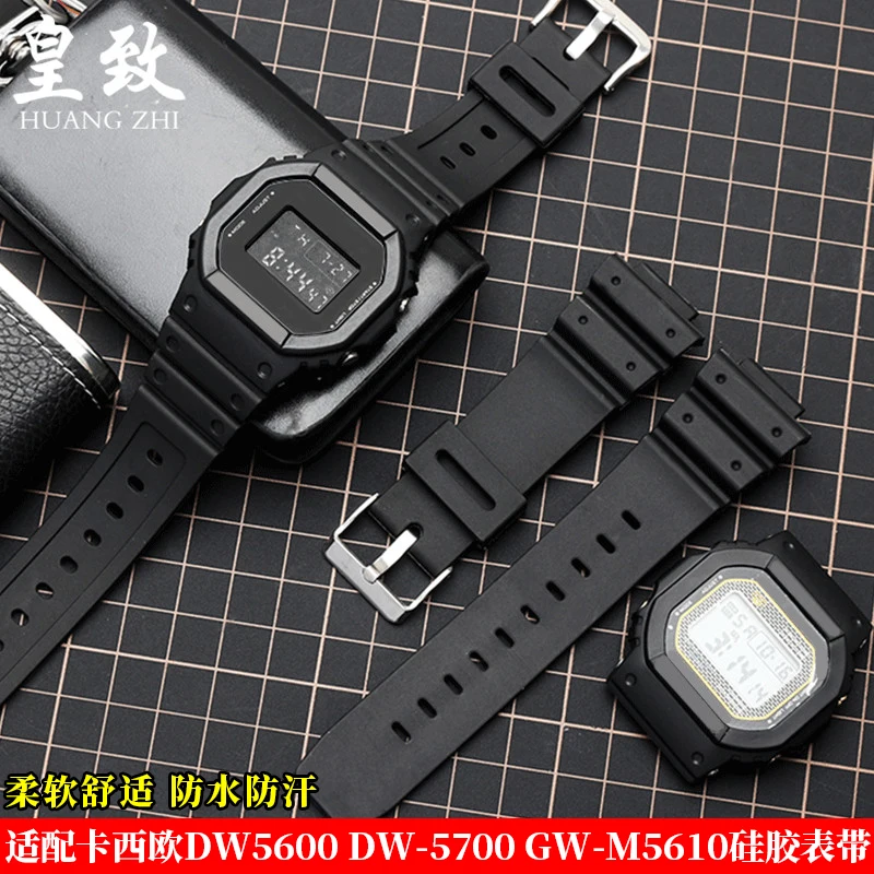 

Силиконовый ремешок для часов, мужской ремешок для Casio G-SHOCK Series Dw5600