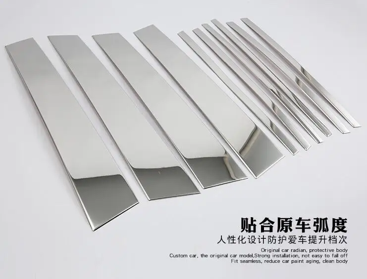 10 шт. нержавеющая сталь для среднего окна накладка наклейки Volkswagen Teramont 2017