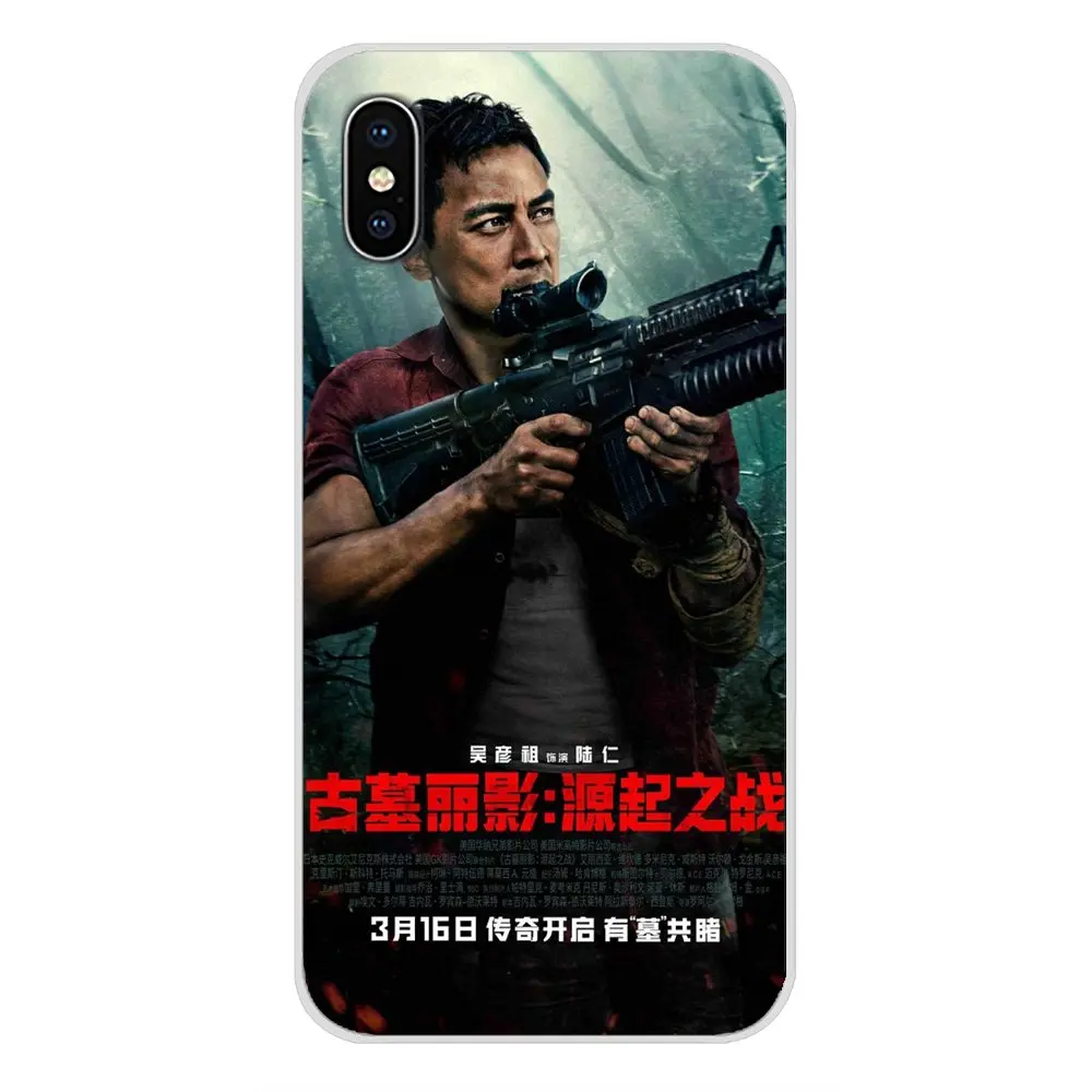 For Huawei G7 G8 P7 P8 P9 P10 P20 P30 Lite Mini Pro P Smart Plus 2017 2018 2019 TPU Transparent Bag Case Rise Of The Tomb Raider | Мобильные