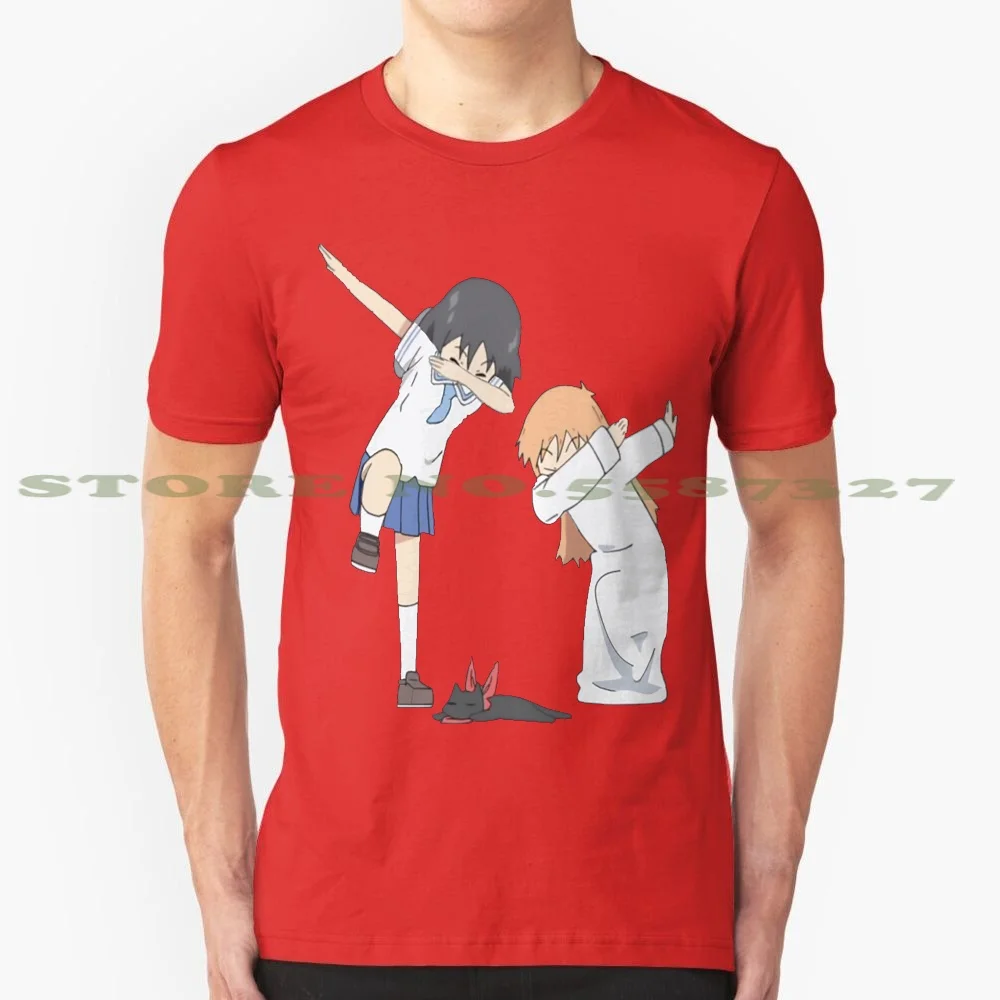 Футболка Shinonome Dab - Nichijou черная белая для мужчин и женщин Nano Hakase Sakamoto профессор Dabbing