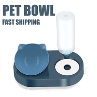 universal cat bowl dog bowl automatic pet drinking fountain water dispenser food container kitten puppy feeder pet supplies
